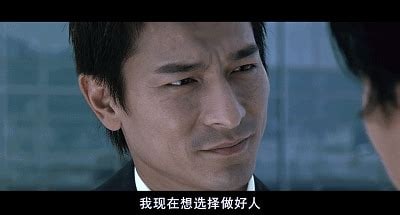 #幸运开盒 via #bilibili「百万粉丝、揭秘黑产、正能量黑阔、反诈UP」，在一个个光鲜的头衔中逐渐迷失自我
