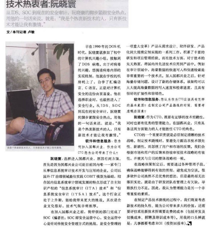 「编程随想」最新消息自2021年起消失近两年的知名博主「编程随想」@programthink有了最新消息，其妻子近日在上发声求救的截图在网上盛传