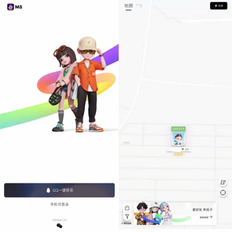 腾讯在内测名为M8的新社交应用据 Tech 星球，腾讯内部正在研发一款名为M8的社交应用，由 QQ 团队打造，定位是基于地图的虚拟社交产品