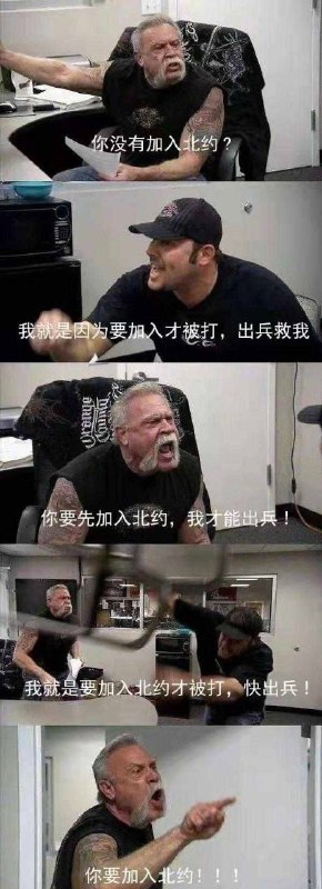 #乐子 陷入死循环了
