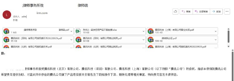 蓝点网订阅频道