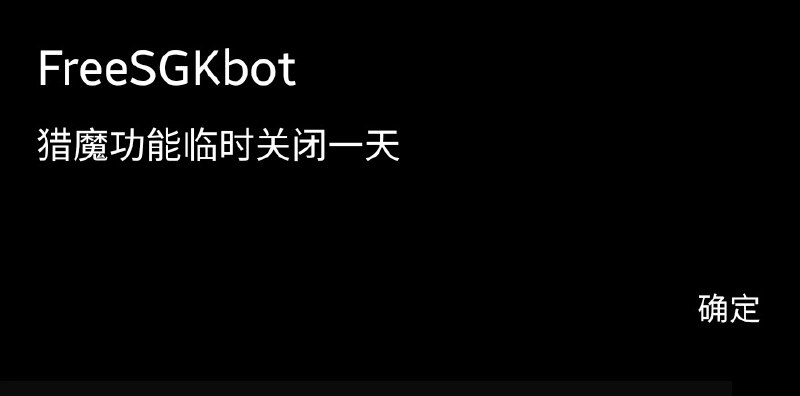 原因：昨天几乎全天红鼻子的服务器处于满载状态