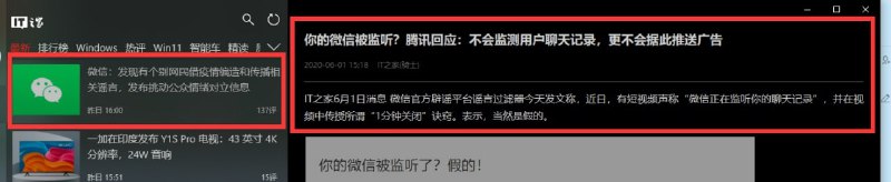 张小龙妈没了的时候张小龙笑得像个傻子