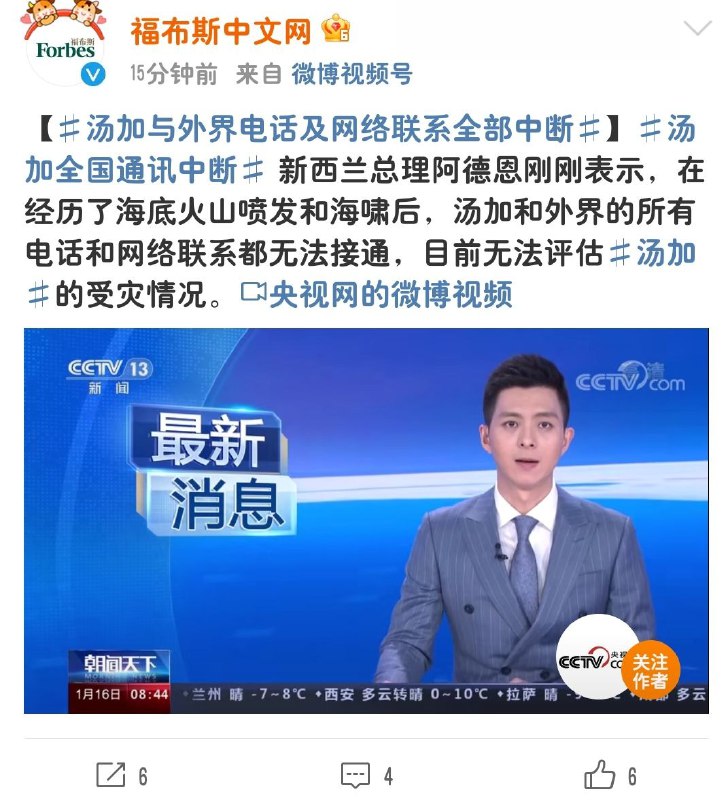 #资讯#资讯