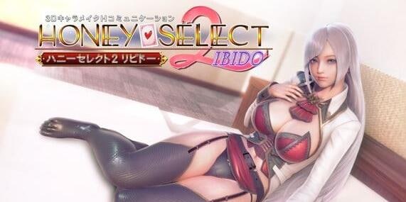 · 游戏名称： 甜心选择 2 Honey Select 2 LIBIDO· 游戏简介： 黄油之光、空闲时间收割机、国产游戏制作界泥石流、无数肝帝们等不及的甜心、一个让你冲到眩晕的蛇精机器、自由度吊打一切的东方不败、2020年DIY大赛的终极BOSS、社晴GAME金字塔之巅、I社2020年的杀手锏游戏.采用比AI少女还要精致想超高质量建模