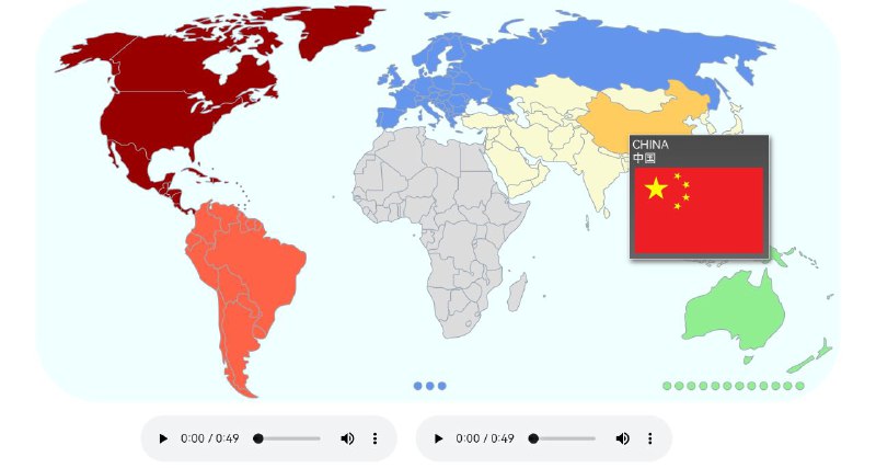 #网页工具 #学习▎  国歌 guo.ge收录 200 余个国家的国歌伴奏和唱词版，以及国家的简介，和国歌、国旗、国徽的含义