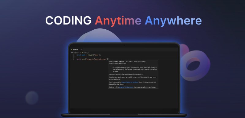#网页工具▎  Cloud Studio由腾讯云 Coding 提供的一个在线 IDE
