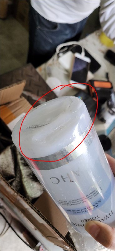 买了个神仙水，等了七八天，却被压坏了
