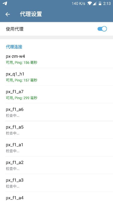 再发一次，请勿使用电报中文版，除了上面的，还有可能会更改虚拟币地址