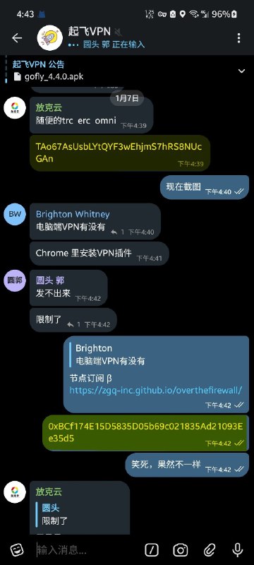 ⚠️⚠️⚠️⚠️⚠️⚠️⚠️⚠️⚠️⚠️不知道⚠️警告⚠️了多少遍，也不知道被证实了多少遍，可还是有人现在还在用